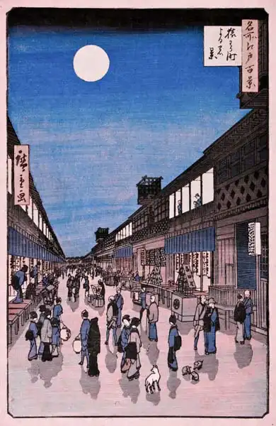 Hiroshige, Ando or Utagawa: Night time view of Saruwaka Street, from 