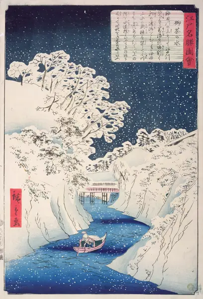 Hiroshige, Ando or Utagawa: Views of Edo