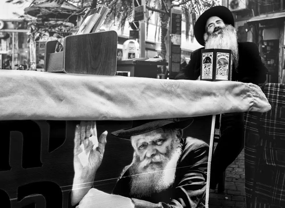 Naor, Orna: Tel Aviv 2017