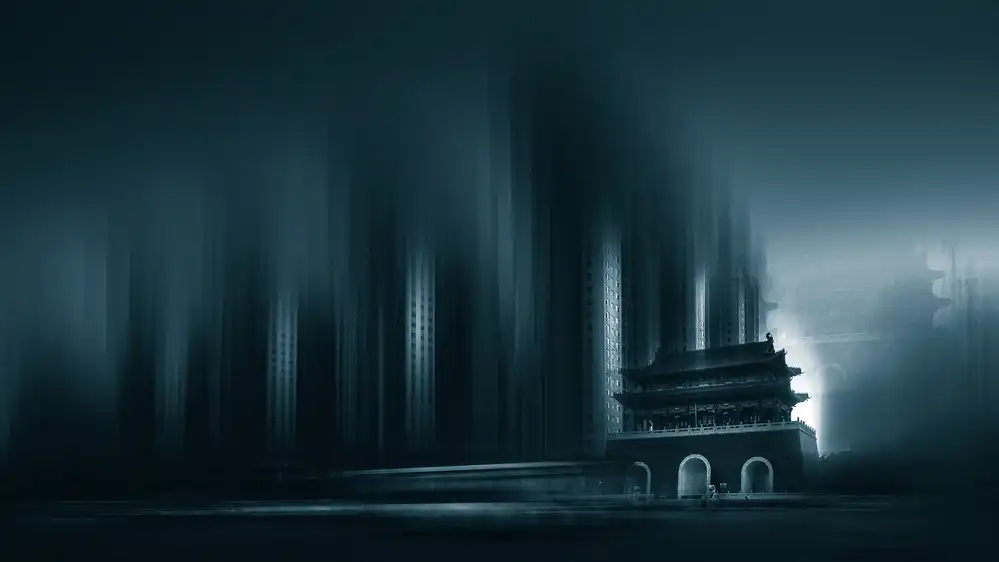 baidongyun: Disharmony