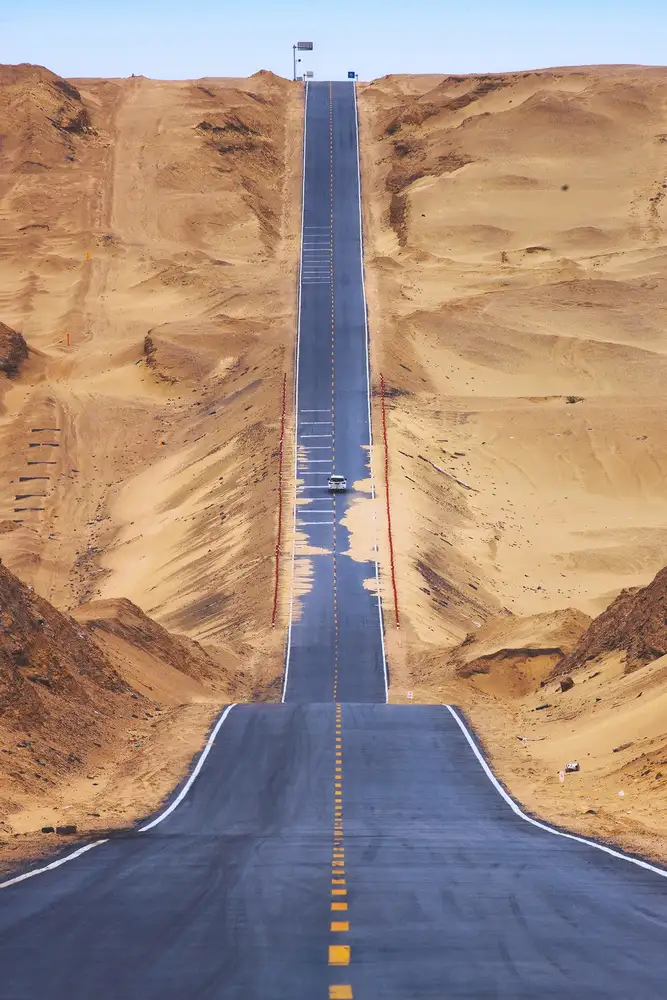Tianqi: Heaven Road