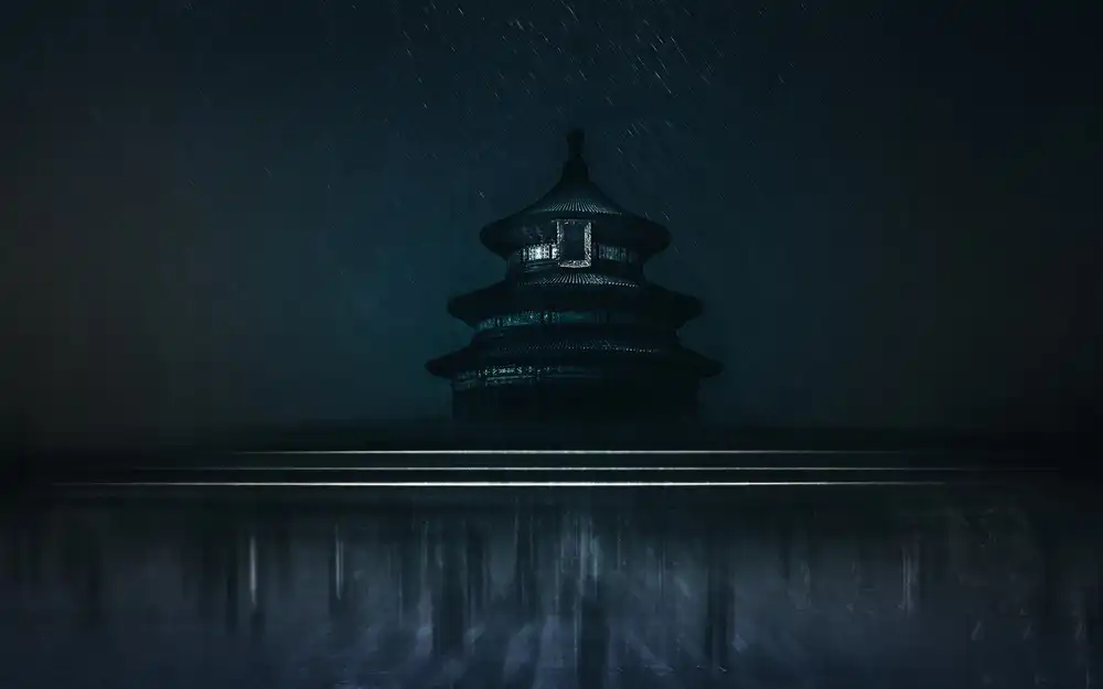 baidongyun: sehr lange her