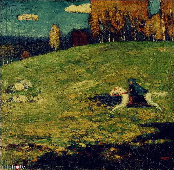Kandinsky, Wassily: Blue rider