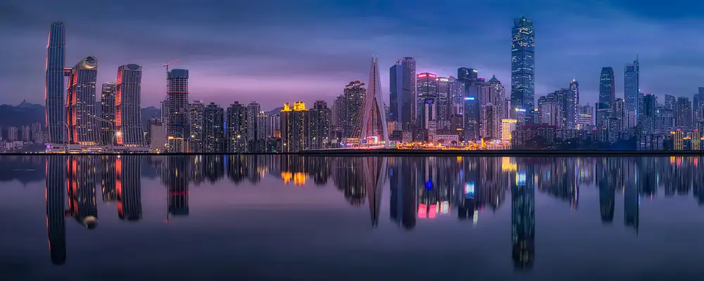 Xu, Mei: Chongqing-Reflexion