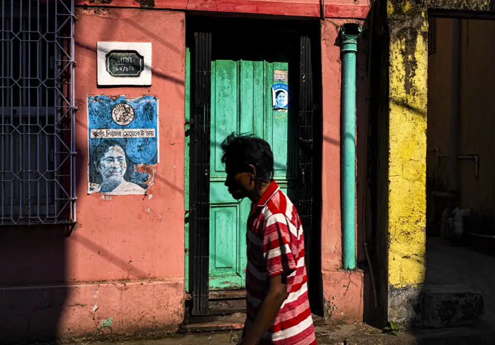 Banerjee, Souvik: A slice of life