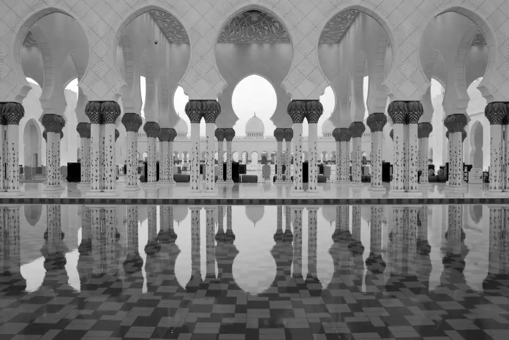 Nath, Mrinal: Divine Reflection