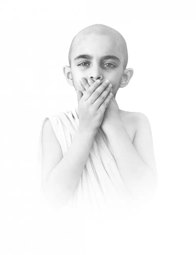 Reza, Nayyer Sayyed: Silence