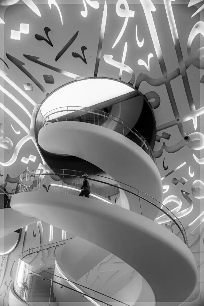 Dimdik, Hasan: Dubai / Future of Museum