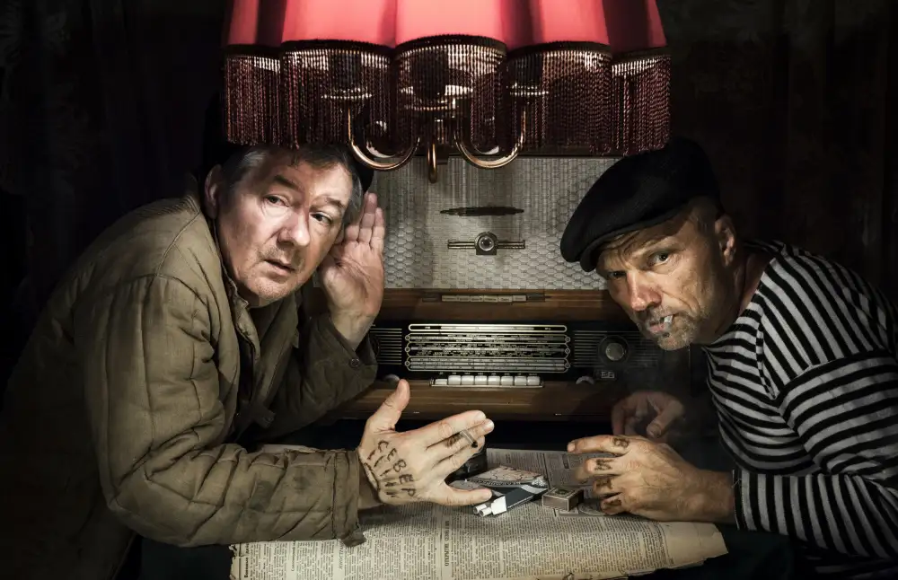 Cherkasov, Viktor: Listening to the radio in the 1960s!