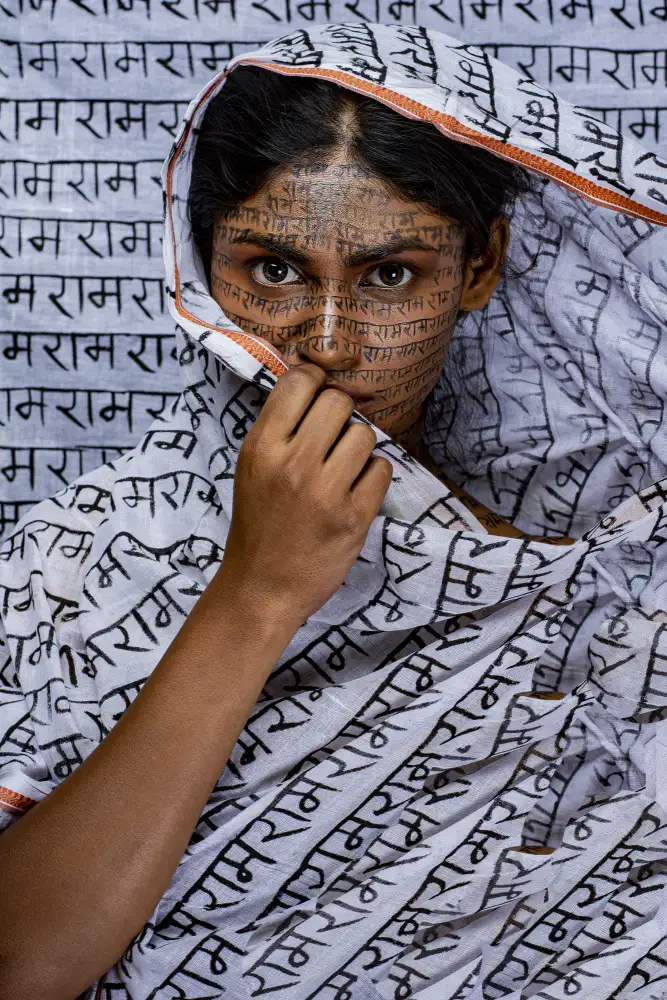 CHATTOPADHYAY, DEBASISH: RAMNAMI-STAMM