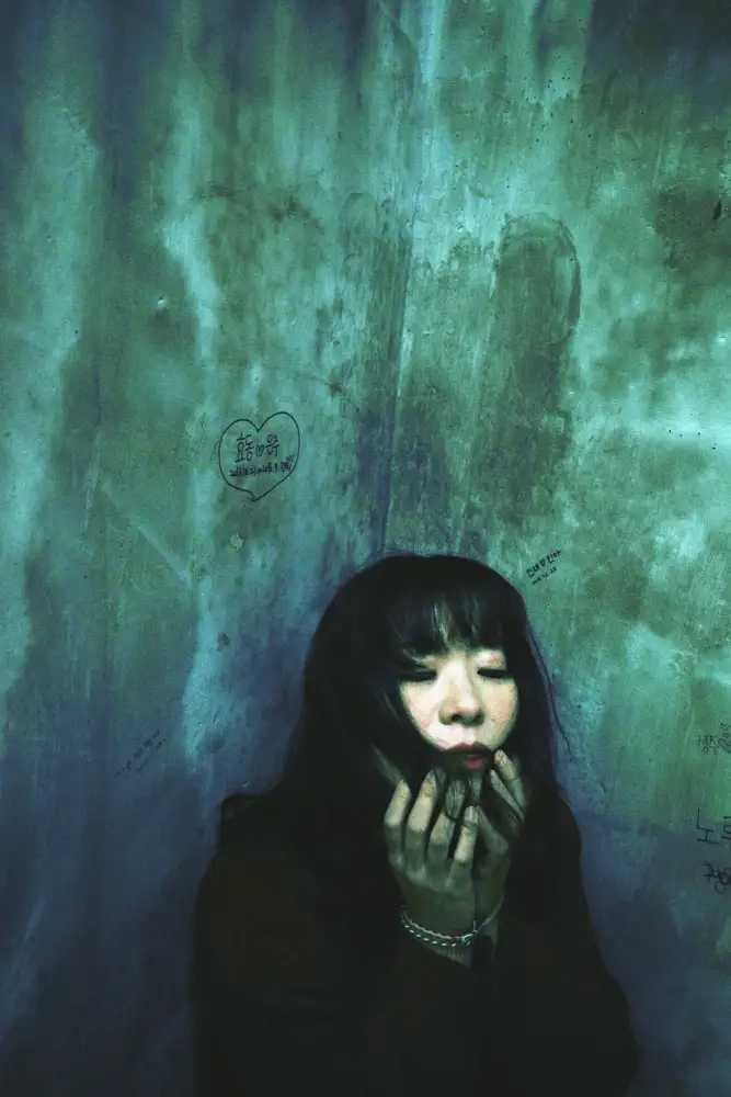 ahn, cindy: human beings_love pain