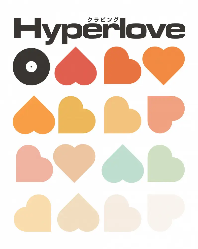 Bodart, Florent: Hyperlove Print