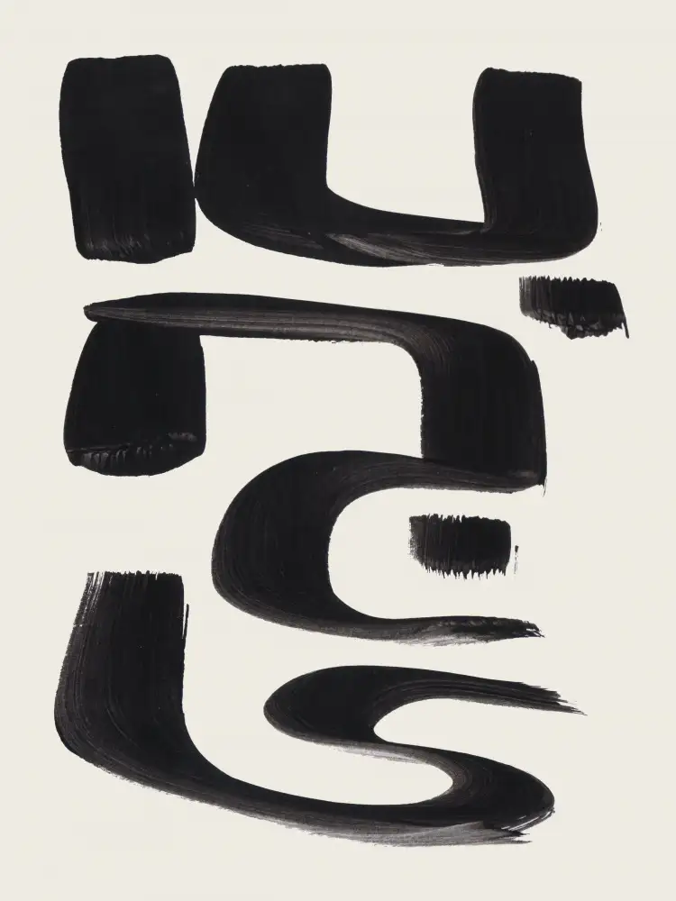 Haniff, Ejaaz: Arabe abstrait