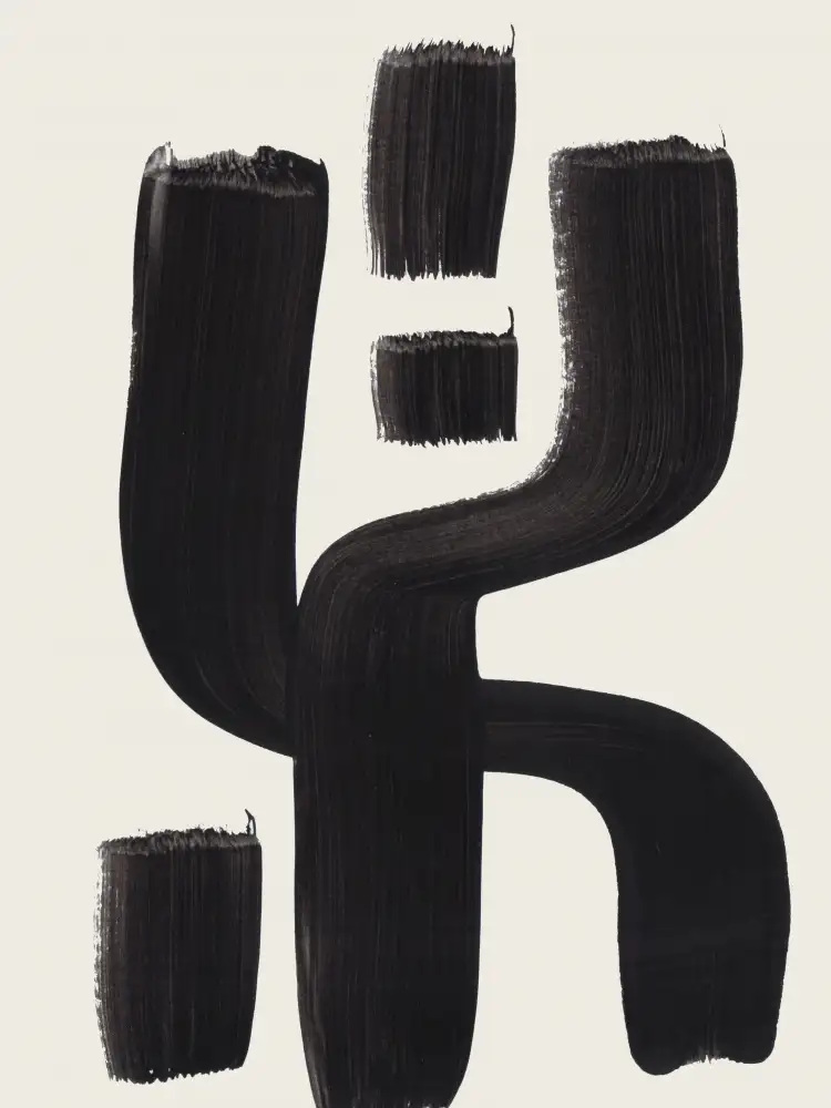 Haniff, Ejaaz: Signe ancien