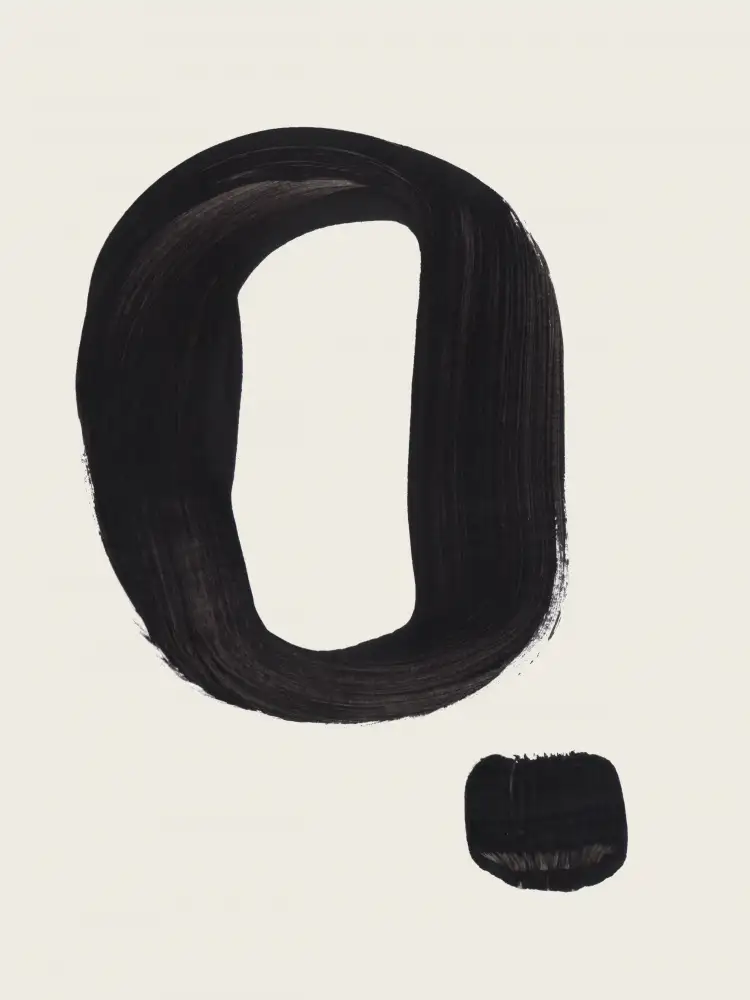 Haniff, Ejaaz: Anneau d'encre