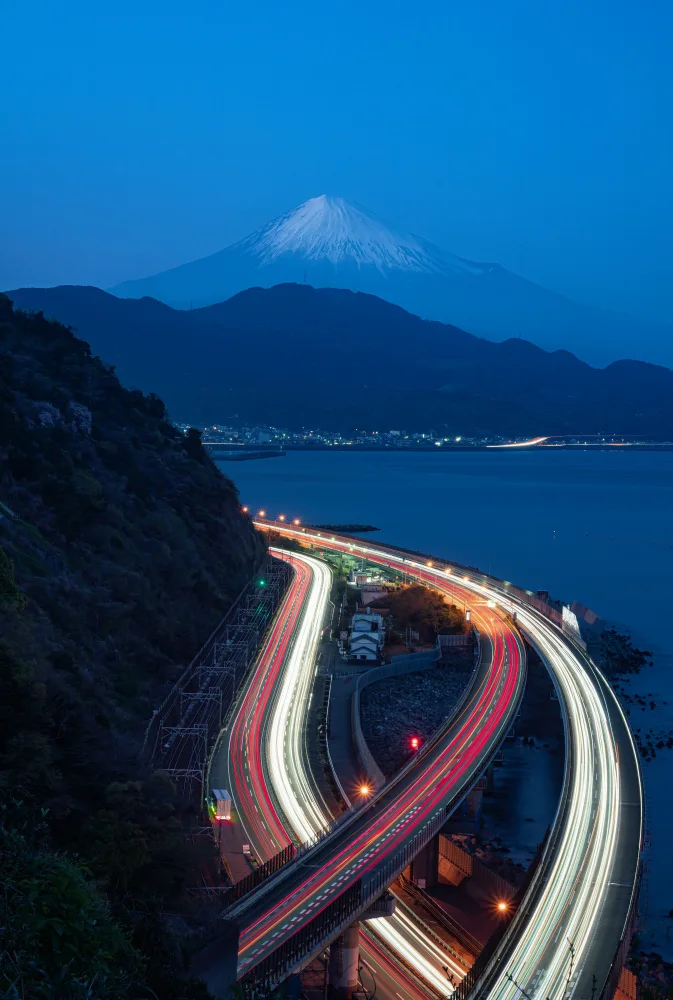quan, van Vu: The way to Mt.Fuji