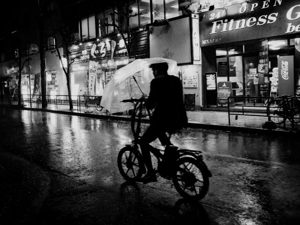Otake, Ryoga: rain
