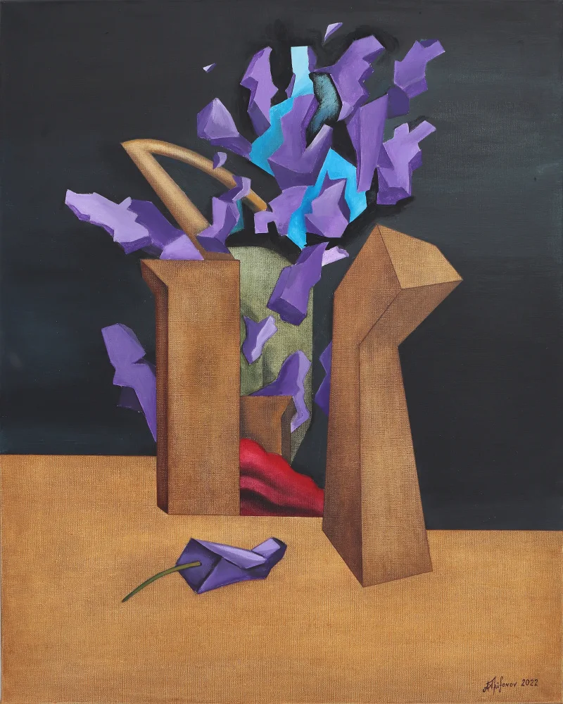 Trifonov, Alexander: Lilac
