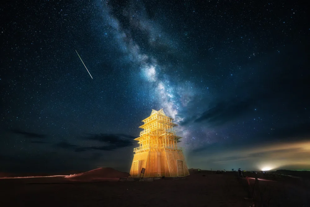 Zhao, Wu: The Man Who Fell to Earth