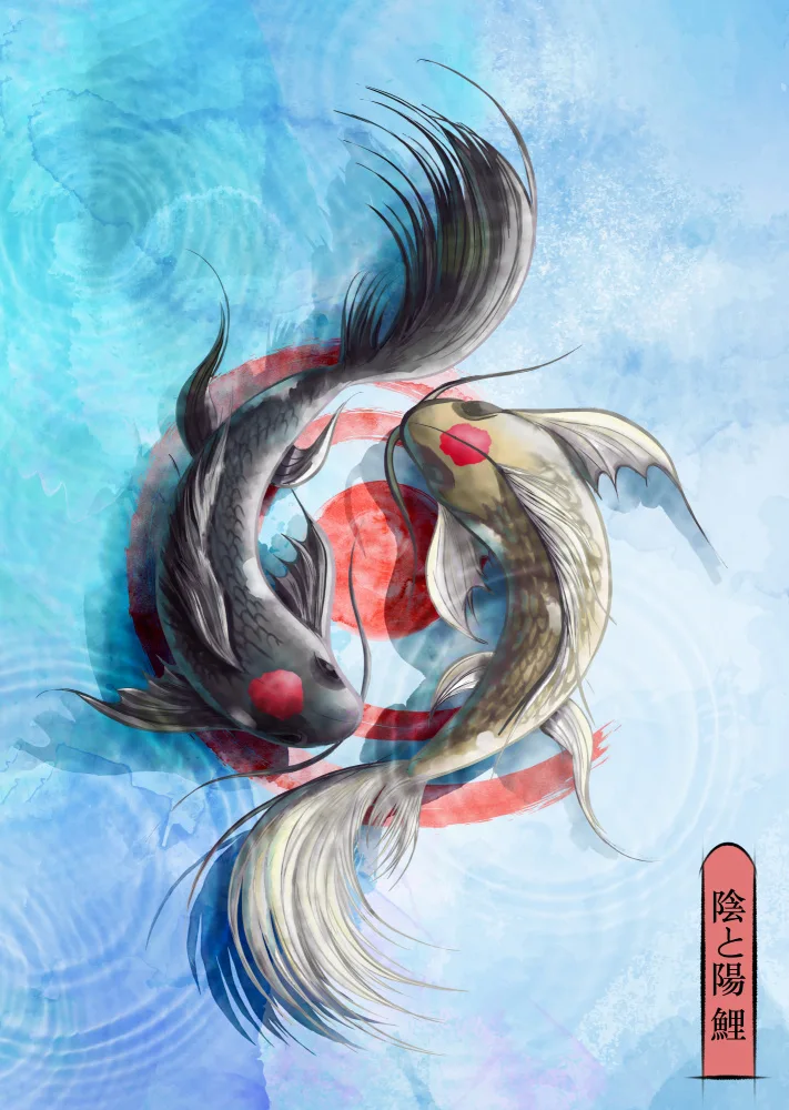 Roze, Fadil: Light Koi