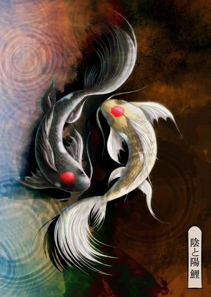 Roze, Fadil: Dark Koi
