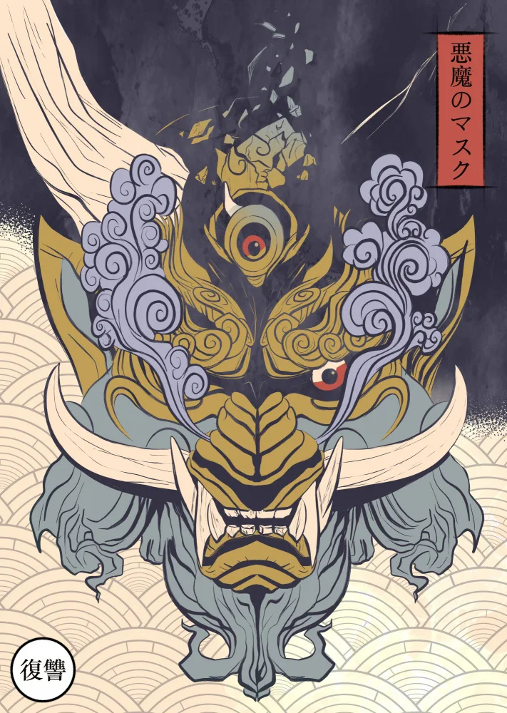 Roze, Fadil: Mask of Yoka