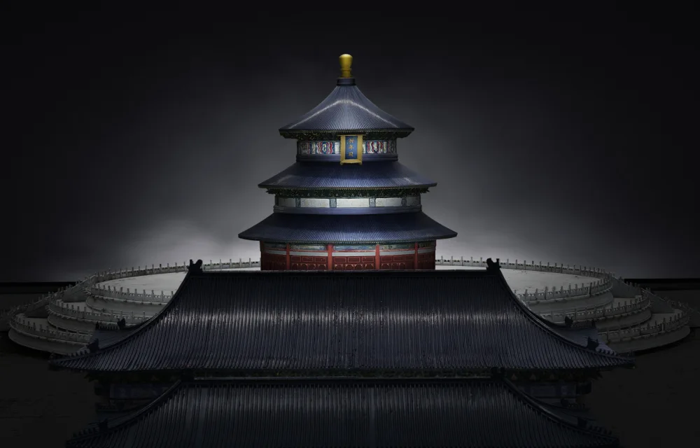 Liu, Shuchuan: Temple of Heaven