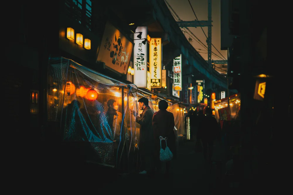 Fujii, Yuzo: Tramonto di Ueno