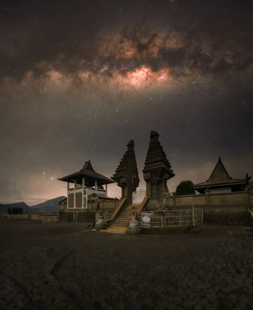 MATHUR, SANDEEP: The Celestial Temple
