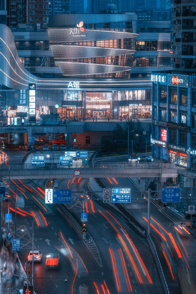 Xu, Mei: Rush Hour