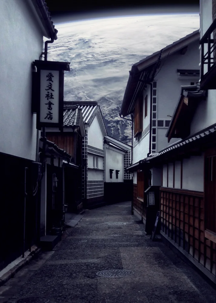 Barizi, Al: Spazio giapponese domestico di Kyoto