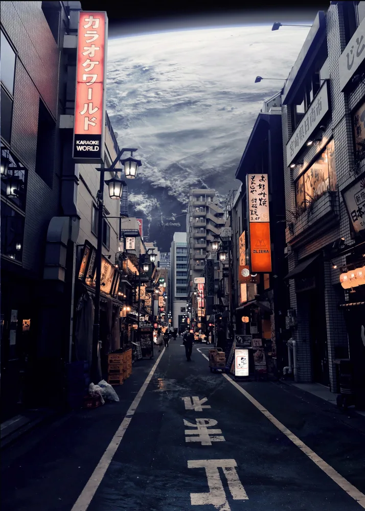 Barizi, Al: Espace Rue Japon