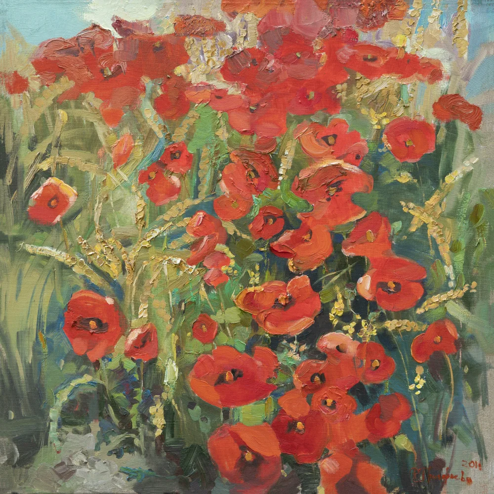 Grygorieva, Anastasiia: Poppies