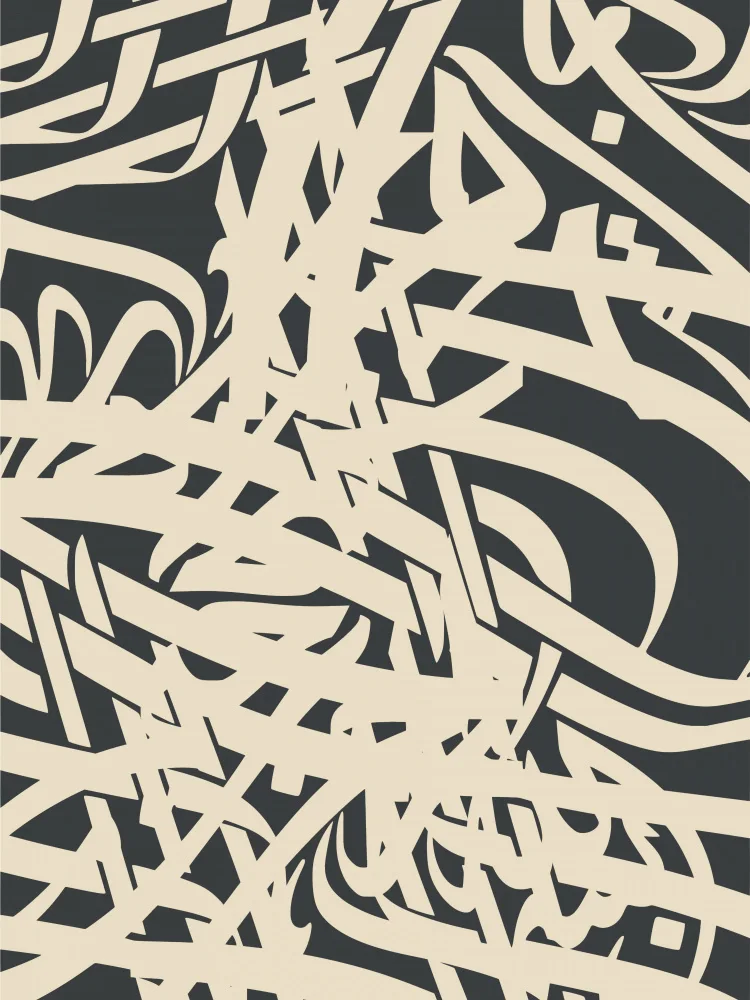 Dean, Little: Abstract Calligraphy