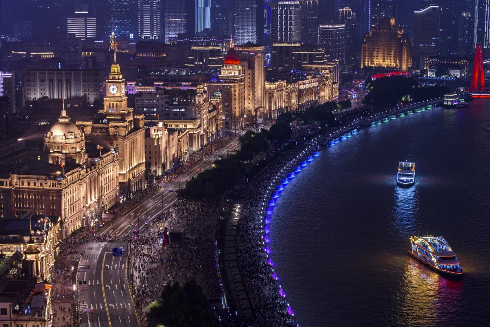 Jiang, (Min) Jason: Bund di Shanghai
