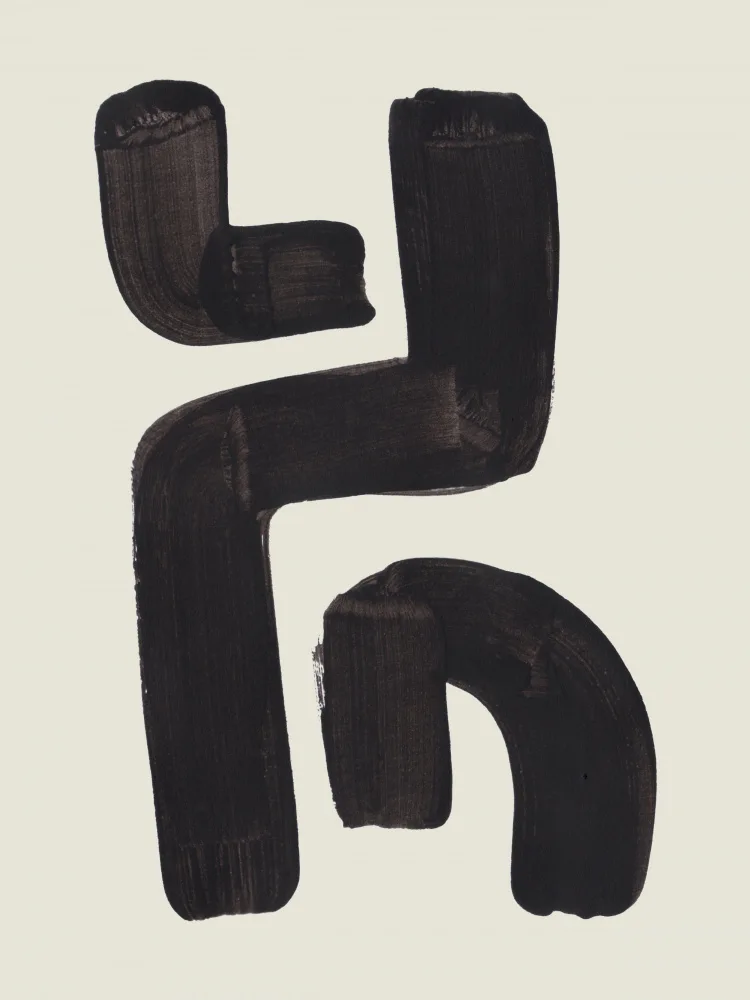 Haniff, Ejaaz: Motivo de tinta 23