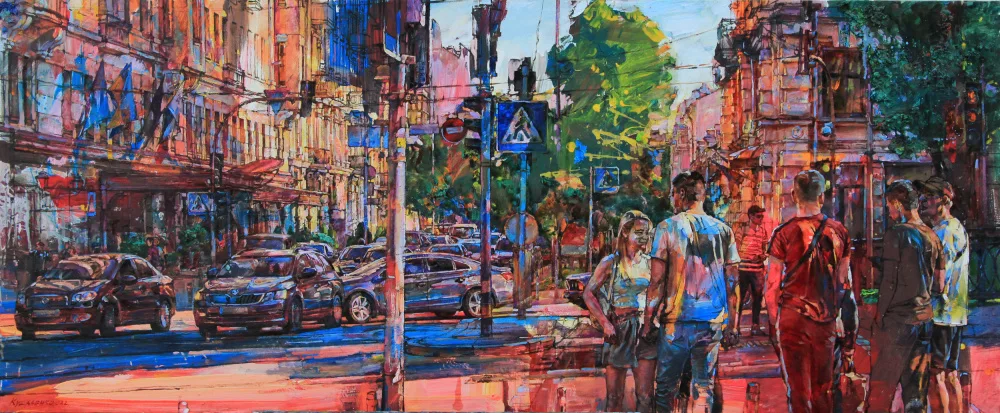 Kutsachenko, Andrii: Summer in the city