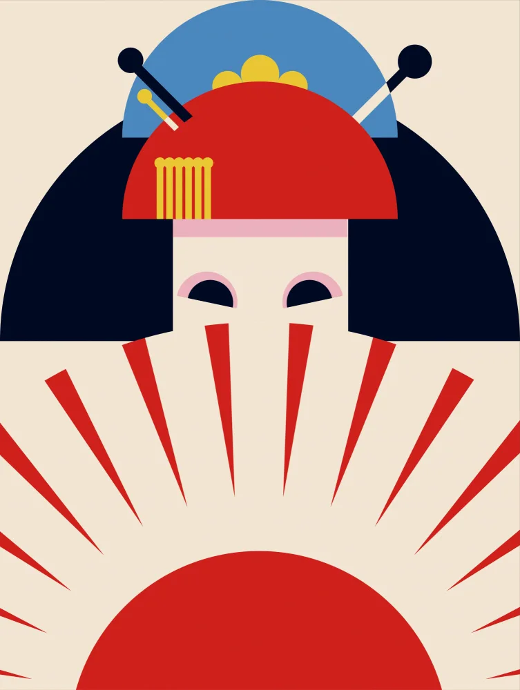 Retrodrome: Geisha Girl Retro Minimalist Design