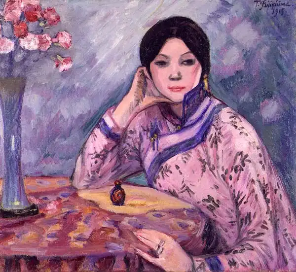 Takeji, Fujishima: Perfume