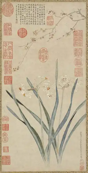 Qiu Ying: Narcissus and Wintersweet