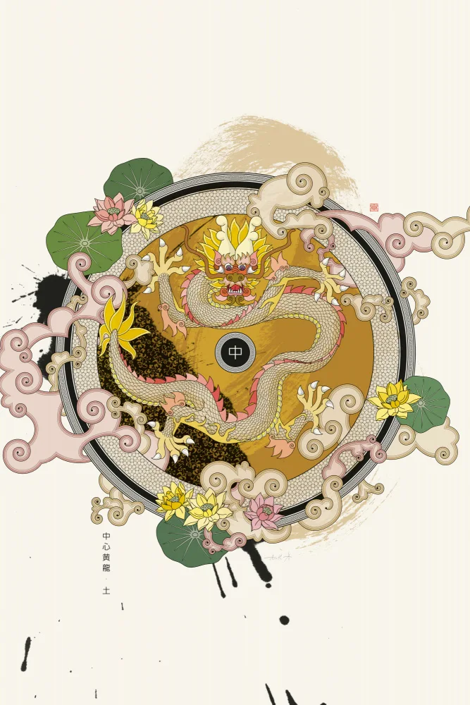 Adan, Thoth: Yellow Dragon of the Center