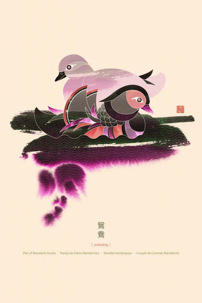 Adan, Thoth: Pair of Mandarin Ducks