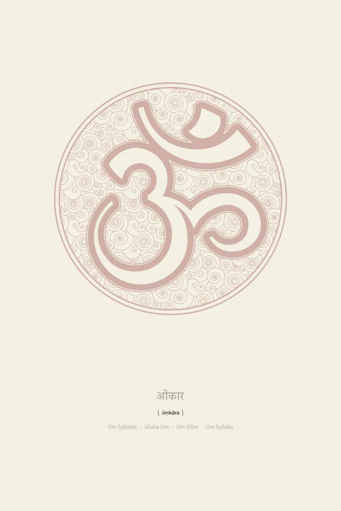 Adan, Thoth: Om sillaba
