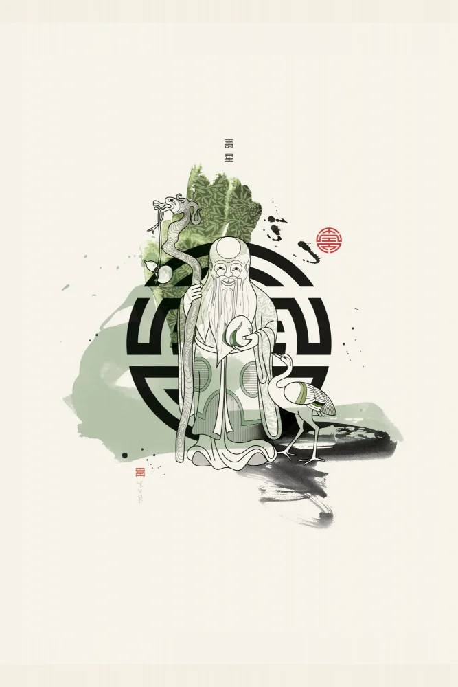 Adan, Thoth: Shou Xing | 壽星