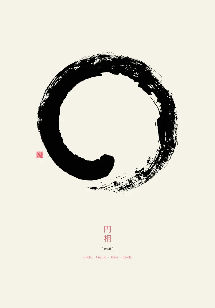Adan, Thoth: Ensō N°1