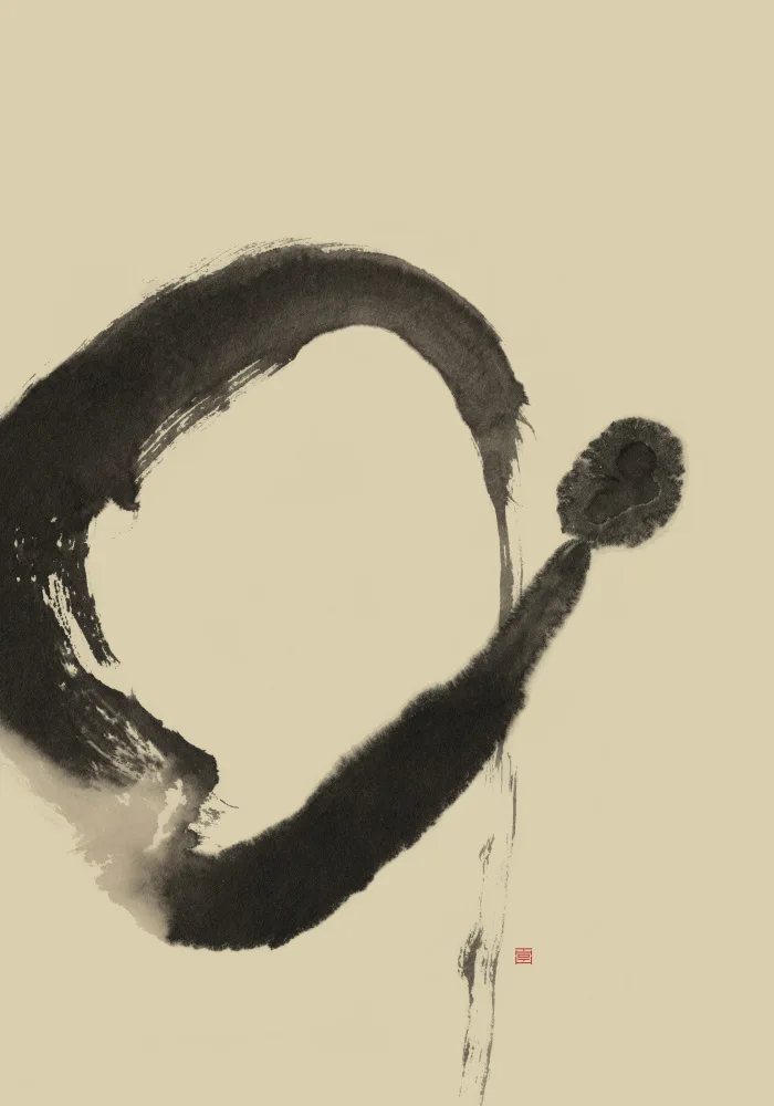 Adan, Thoth: Germoglio