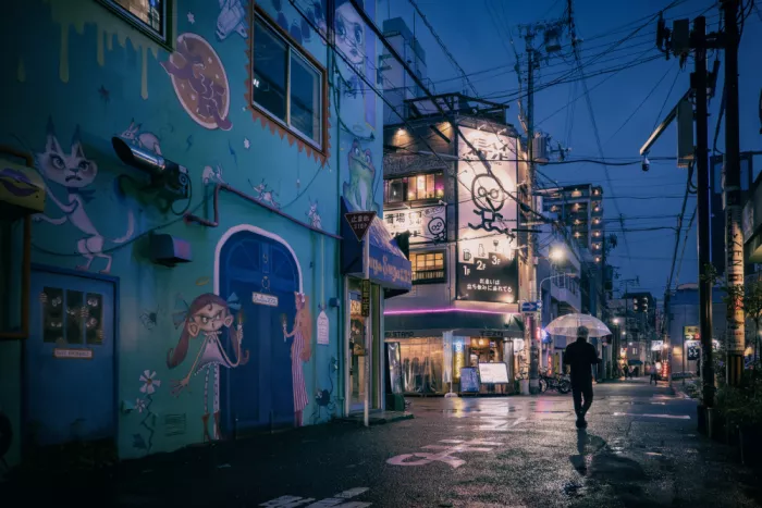 Sakamoto, Haruyo: Untitled
