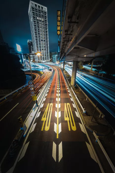 I_ha__to: Traccia notturna di Tokyo