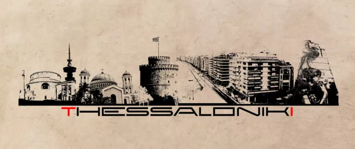 Jaszke, Justyna: Thessalonique Grèce Panorama Urbain Art (1)