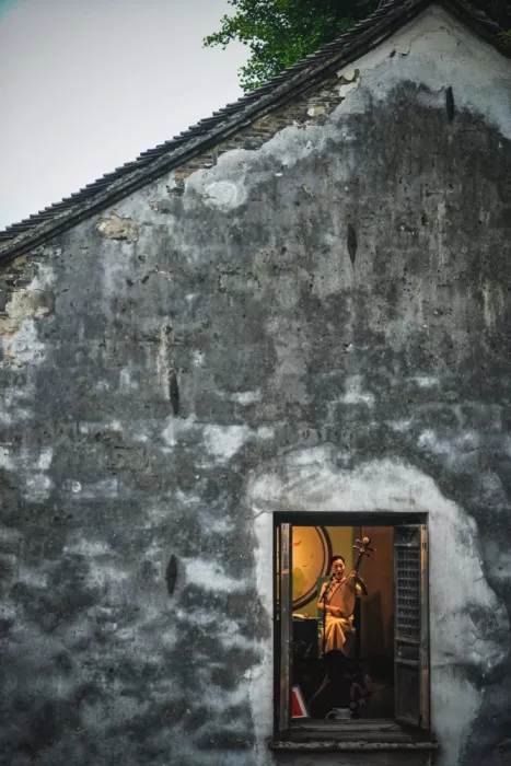 Wang, Yi-Tang: Music in the window